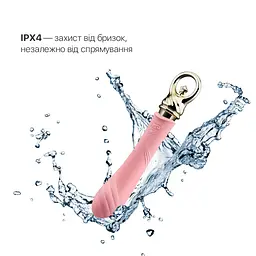 Вібратор Zalo Courage Pre-Heating G-spot Massager 20.6 см рожевий - мініатюра 7