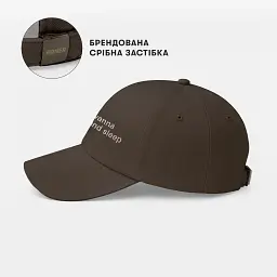 Кепка «I just wanna go home and sleep» коричнева - мініатюра 5