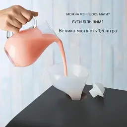 Морозивниця компресорна Klarstein Sweet Sundae (10034911) Чорний Б/в - мініатюра 2