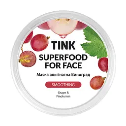 Маска альгінатна заспокійлива Виноград-Pinolumin Tink 15 г - мініатюра 2