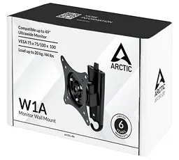 Кронштейн Arctic W1A ORAEQ-MA005-GB - мініатюра 9