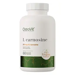Карнозин OstroVit Vege L-Carnosine, 60 вегакапсул для захисту клітин від пошкоджень