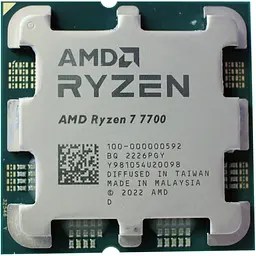 Процесор AMD Ryzen 7 7700 (3.8GHz 32MB 65W AM5) Tray (100-000000592)