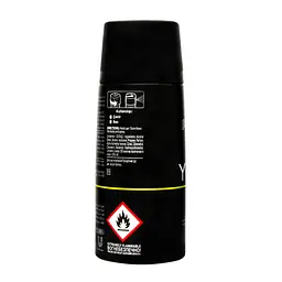 Дезодорант-антиперспірант Axe You, 150 мл - мініатюра 4
