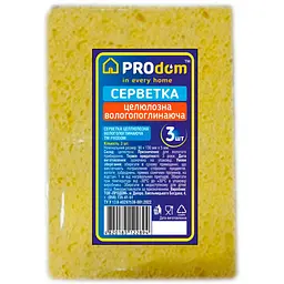 Серветки  Prodom целюлозні вологопоглинаючі 3 шт.