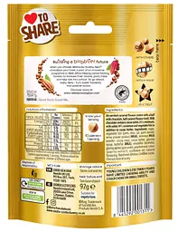 Шоколадні цукерки Aero Bubbles Caramel Flavoured Chocolate 92г - мініатюра 6
