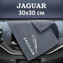 Флісовий рушник для авто з логотипом Jaguar 30х30 см
