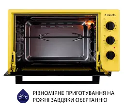 Електрична піч Minola FOET 3714 UA - мініатюра 10