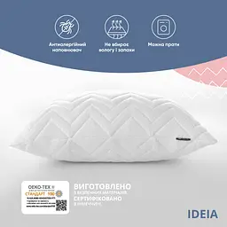 Подушка Ideia NORDIC COMFORT 40х40 см чохол зі стібкою (8-34686*001) - мініатюра 3