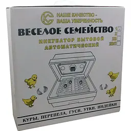 Інкубатор побутовий на 80 яєць"Веселое семейство-1Т" (ТЕНовий) 83619 - мініатюра 4