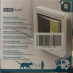 Дверцята для котів SureFlap Microchip Cat Flap SUR001 Коричневий - мініатюра 2