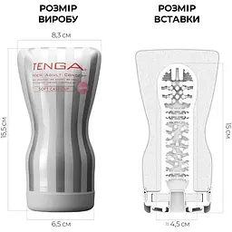 Мастурбатор Tenga Soft Case Cup - мініатюра 2