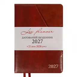 Щоденник діловий Leo Planner 2027 Whisky А5 твердий коричневий 368 сторінок (252756) - мініатюра 2