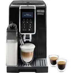 Кавомашина Delonghi ECAM350.55.B [55914] - мініатюра 2