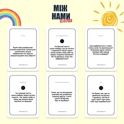 Карткова гра "Між нами: Kids 2.0" MemoGames 0043MG, українською мовою - мініатюра 2