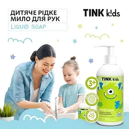 Дитяче рідке мило для рук Tink kids Gummy Bears 250 мл (289691) - мініатюра 2