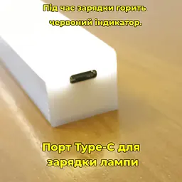 LED лампа 50 см. з акумулятором з датчиком руху, на магніті/липучці - мініатюра 5