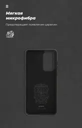 Чохол ArmorStandart ICON для Huawei P40 Black - мініатюра 4