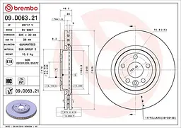 Диск гальмівний вентильований Jaguar F-pace, Land Rover Range Rover Velar 15-25р Brembo (09.D063.21)