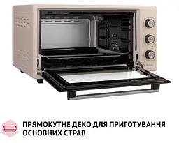 Електрична піч Perfelli Sierra 48 Ivory - мініатюра 13
