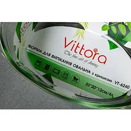 Форма для випікання Vittora VT-6240 овальна з кришкою 4 л 33x20x13 см (103528) - мініатюра 3