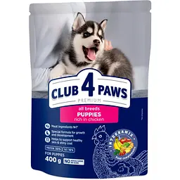 Сухий корм для цуценят Club 4 Paws курка 400 г