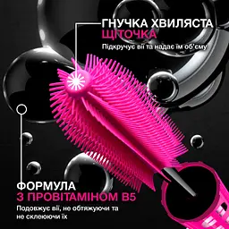 Туш Maybelline New York Lash Sensational Firework Водостійка для об'єму та подовження вій чорна 8.75 мл - мініатюра 5