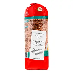 Рис Жменька Девзіра для плову 1 кг (544479) - мініатюра 5