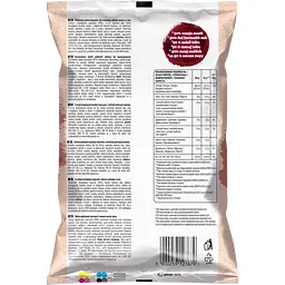 Чипси Lays Oven Baked зі смаком овочів гриль 110 г (944159) - мініатюра 2