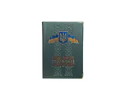 Обкладинка на паспорт Tascom України зелений 09-Ра "Етно" герб, шкірозамінник