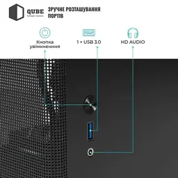 Корпус для ПК Qube BRING_GBNU3 - мініатюра 5