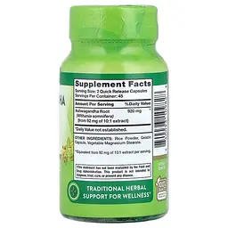 Ашваганда Nature's Truth Ashwagandha Root корінь 920 мг 90 капсул швидкого вивільнення - мініатюра 2