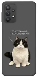 Чохол Demsky Сhubby для Samsung Galaxy A32 (A325F) 4G