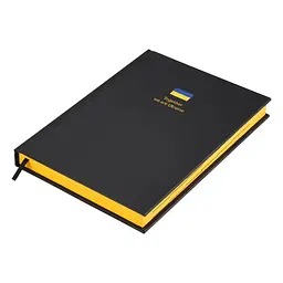 Щоденник недатований Buromax Brave A5 чорний 336 стор. (BM.20690-01) - мініатюра 2