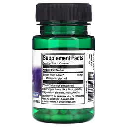 Бор Swanson Albion Boron Bororganic Glycine, 60 вегакапсул - мініатюра 2