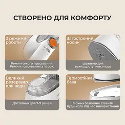 Портативный отпариватель для одежды Deerma DEM-GT01 - миниатюра 11