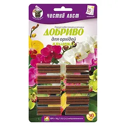 Добриво-палички для орхідей Чистий лист 30 шт