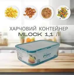 Контейнер пластиковий харчовий Motek з кришкою Mlock 1,1 л (ML-153) - мініатюра 2