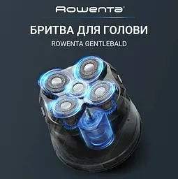 Машинка для стрижки Rowenta TN3110E0 - мініатюра 3