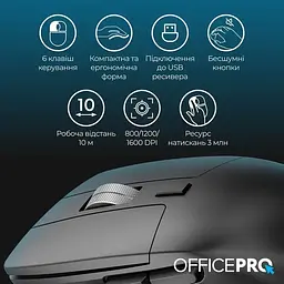 Миша OfficePro Silent Click Ergonomic Wireless Black (M395B) - мініатюра 7