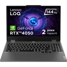 Ноутбук Lenovo LOQ 15IAX9 Luna Grey 15.6" мi5-12450HX 16/1ТБ RTX 4050 (83GS008FRA)