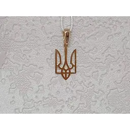 Золота підвіска Тризуб. 310167_М - мініатюра 2