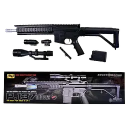 Дитячий автомат P.137 CYMA 20х71х5 см det0007325