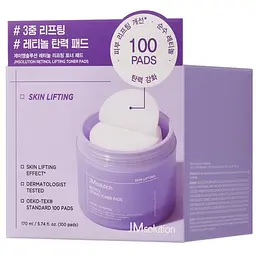 Тонер-педи з ретинолом і пептидами JMsolution Retinol Lifting Toner Pads 100 шт. - мініатюра 7
