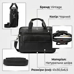 Сумка чоловіча 14678 для ноутбука Vintage чорна - мініатюра 3
