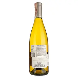 Вино La Crema Chardonnay Monterey 2020 біле сухе 13.5% 0.75 л - мініатюра 2