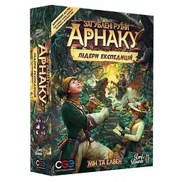 Настільна гра Lord of Boards Загублені руїни Арнаку: Лідери експедицій (LOB2201UA)
