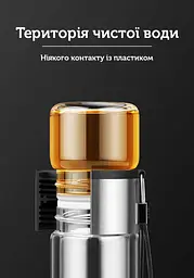 Чайний інфузер Samadoyo C-007, 238 мл - мініатюра 10