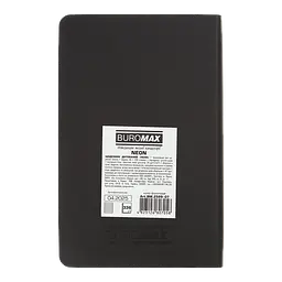 Щоденник датований Buromax Neon 2026 A6 штучна шкіра фіолетовий (BM.2589-07) - мініатюра 3