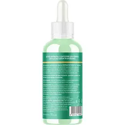 Сироватка для обличчя Hydrasence Centella Face Serum 50 мл (4823122903433) - мініатюра 2